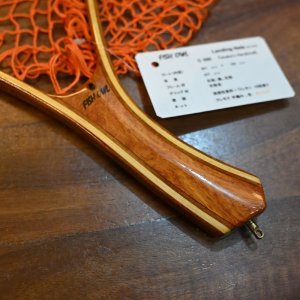 画像2: 【FISH-OWL】カーブネット C300 内径30cm No.1318