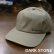 画像2: 【SIMMS】TONGASS RAIN CAP