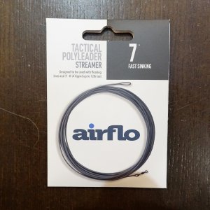 画像1: 【Airflo】Tactical Polyleader 7' Streamer - Super Fast Sink