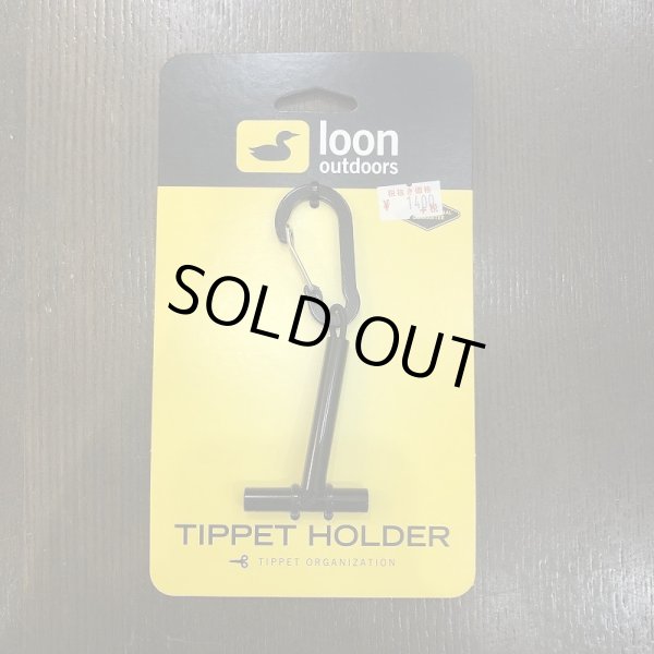 画像1: 【LOON】TIPPET HOLDER (1)