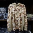 画像1: 【SIMMS】INTRUDER HOODY - WOODLAND CAMO SANDBAR(SALE) (1)