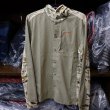 画像1: 【SIMMS】Intruder Hoody - Stone/Ghost Camo Stone(SALE) (1)