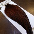 画像2: 【Whiting】HERITAGE ROOSTER CAPE #1 Grade No.14 (2)