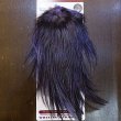 画像1: 【WHITING】Coq de Leon Saddle Bronze Grade - DYED BADGER/LAVENDER (1)