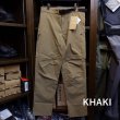 画像2: 【Afterglow】WW CARGO PANTS / ダブリュダブリュカーゴパンツ (2)