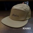 画像2: 【Afterglow】5PANEL CAP / ファイブパネルキャップ (2)