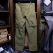 画像4: 【Afterglow】WW CARGO PANTS / ダブリュダブリュカーゴパンツ (4)