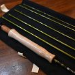 画像5: 【HARDY】Ultralite NSX SR Fly Rod 8'8" #4 6PC (5)