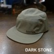 画像3: 【SIMMS】CASCADIA RAIN CAP (3)