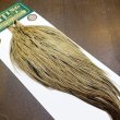 画像2: 【Whiting】Hebert ROOSTER CAPE Bronze Grade - GOLDEN BADGER No.1 (2)