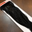 画像2: 【WHITING】ROOSTER SADDLE PRO Grade - Black No.1 #14 (2)