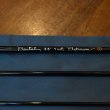 画像2: 【Beulah】G2 PLATINUM SINGLE HAND 8'8" 4wt 4pc(デモロッド) (2)