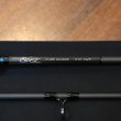 画像2: 【OPST】 Pure Skagit Rod 11'0" 7WT(デモロッド) (2)