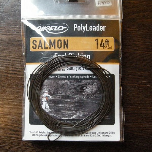 画像1: 【Airflo】PolyLeader SALMON 14ft(24lb) (1)