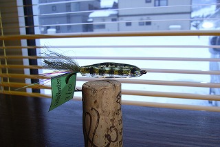 海アメフライ さけ稚魚 ドリーバーデン